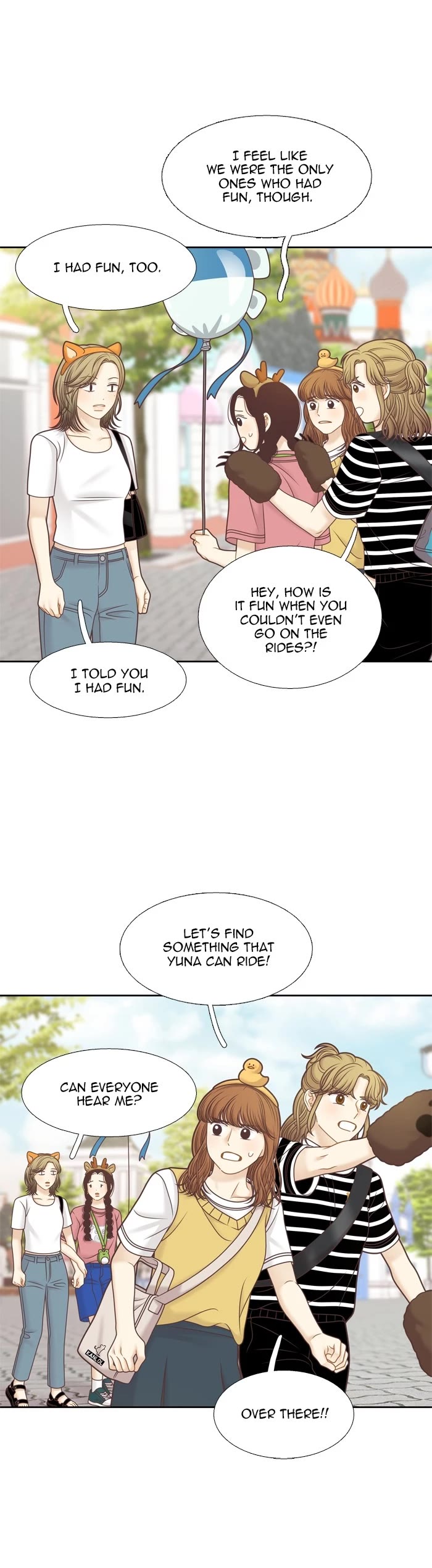 Girl's World chapter 339 page 24