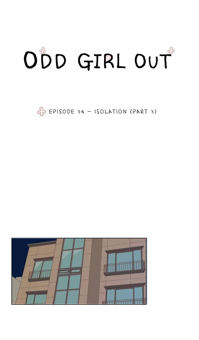 Girl's World chapter 34 page 1