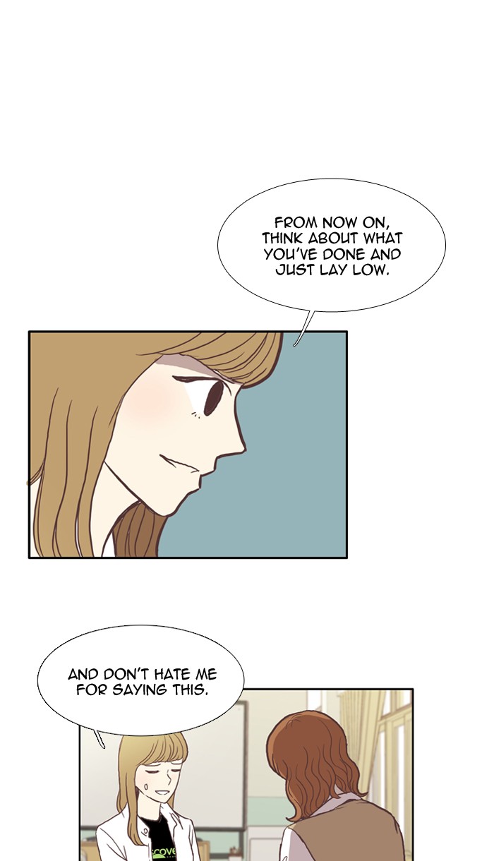 Girl's World chapter 34 page 32