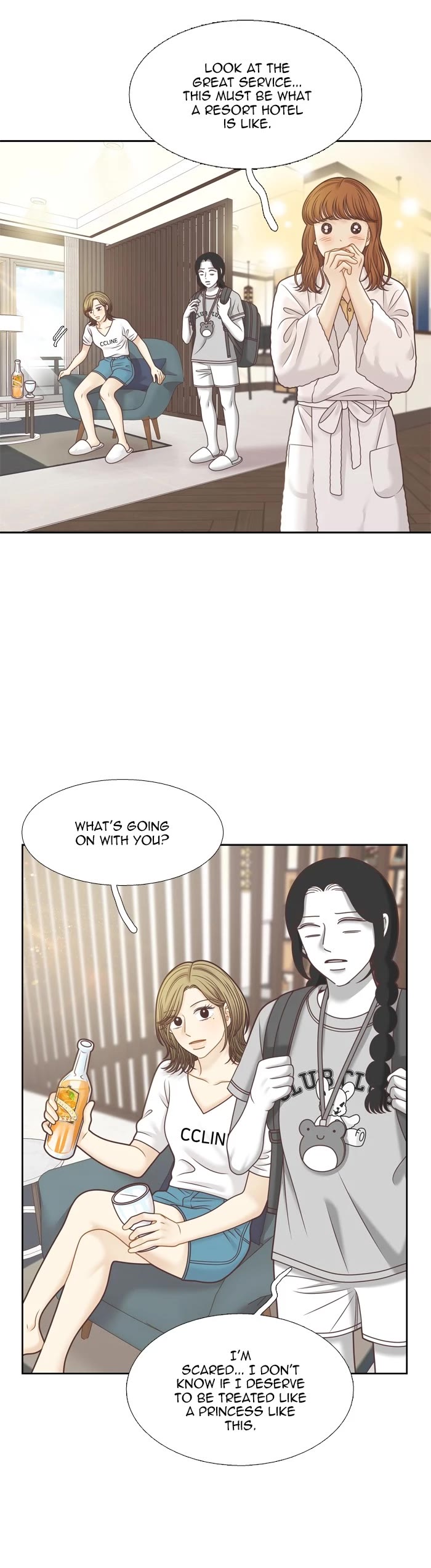 Girl's World chapter 340 page 24