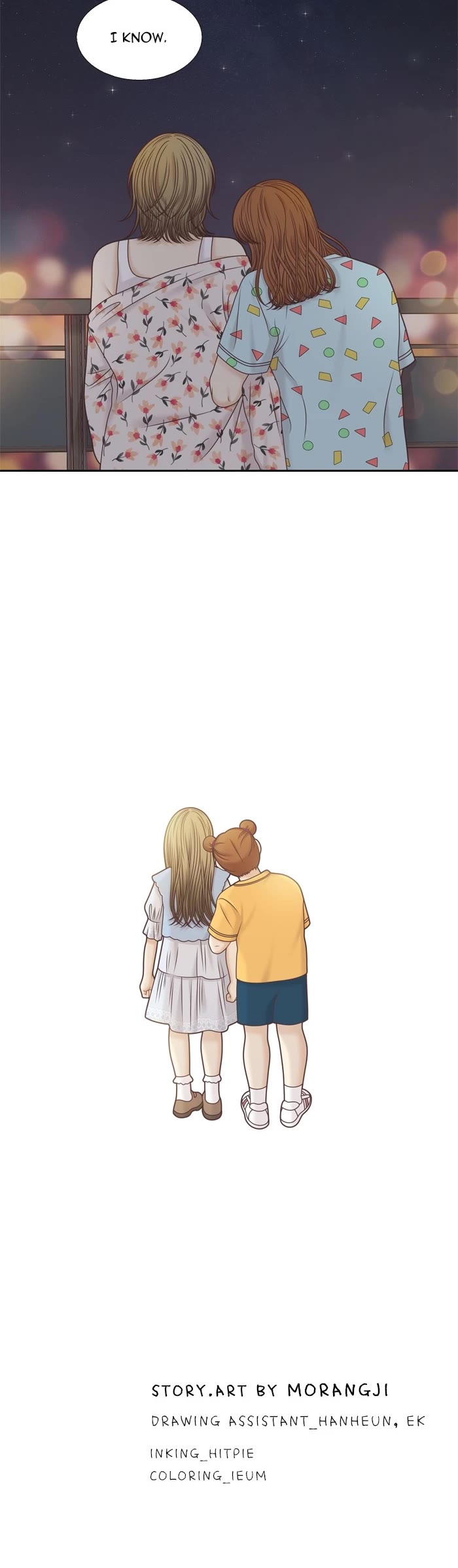 Girl's World chapter 341 page 33