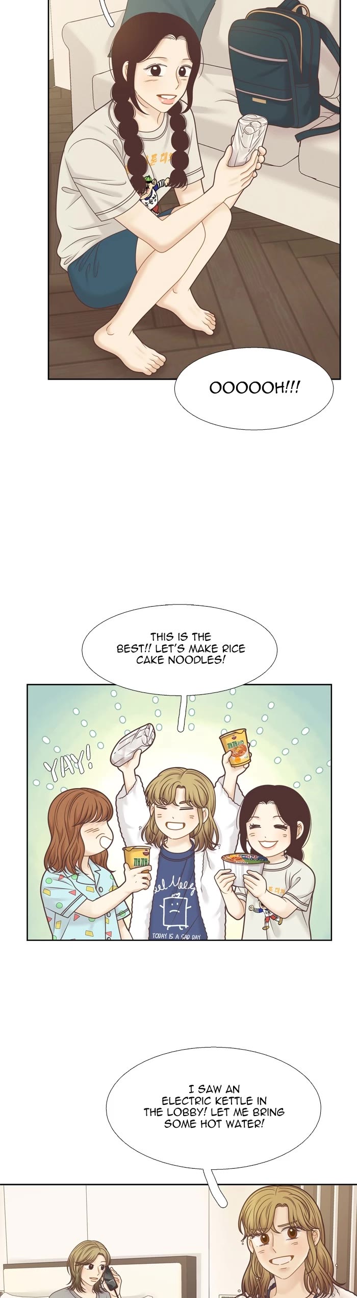 Girl's World chapter 341 page 4