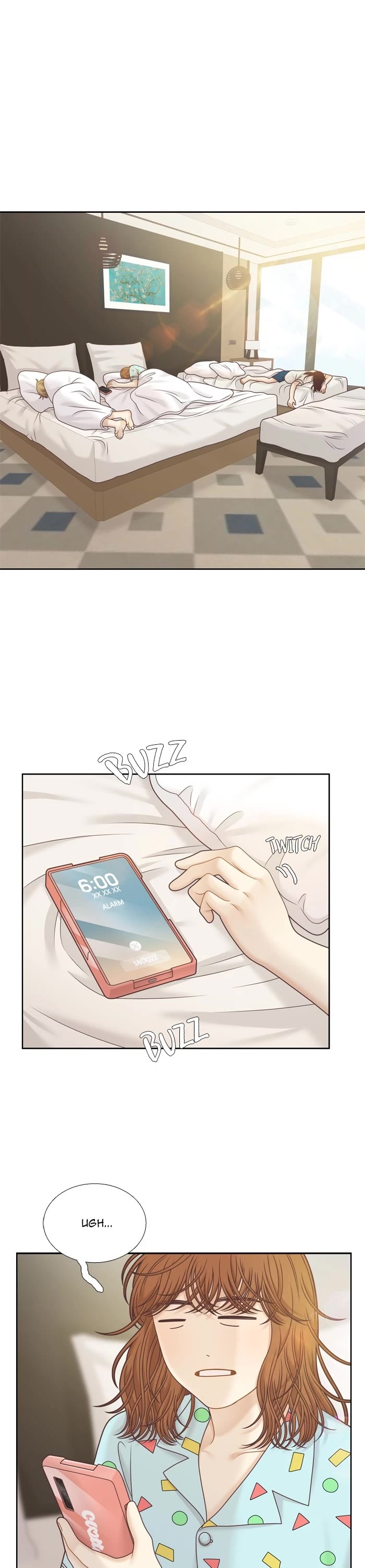 Girl's World chapter 342 page 1