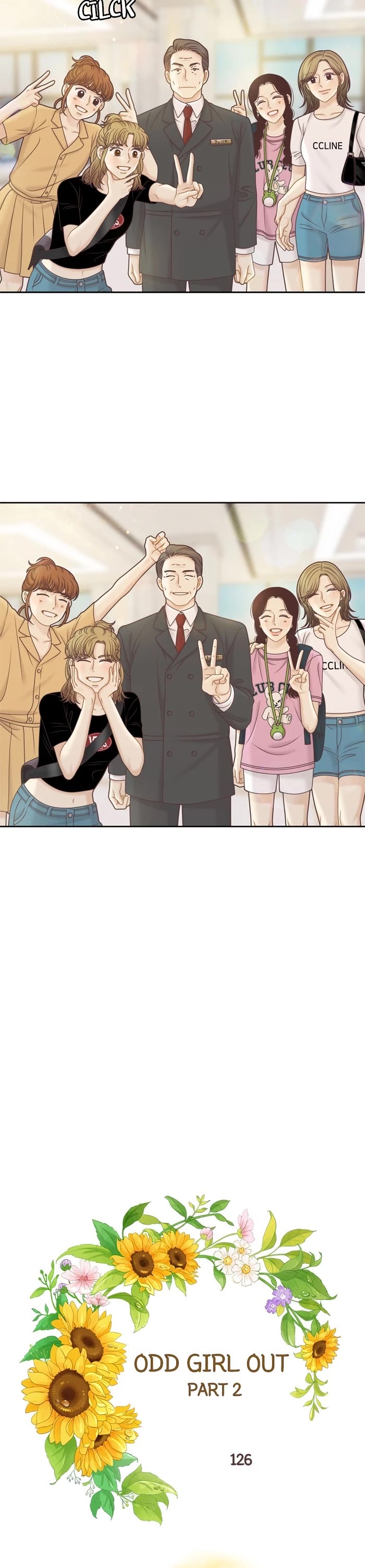 Girl's World chapter 342 page 12