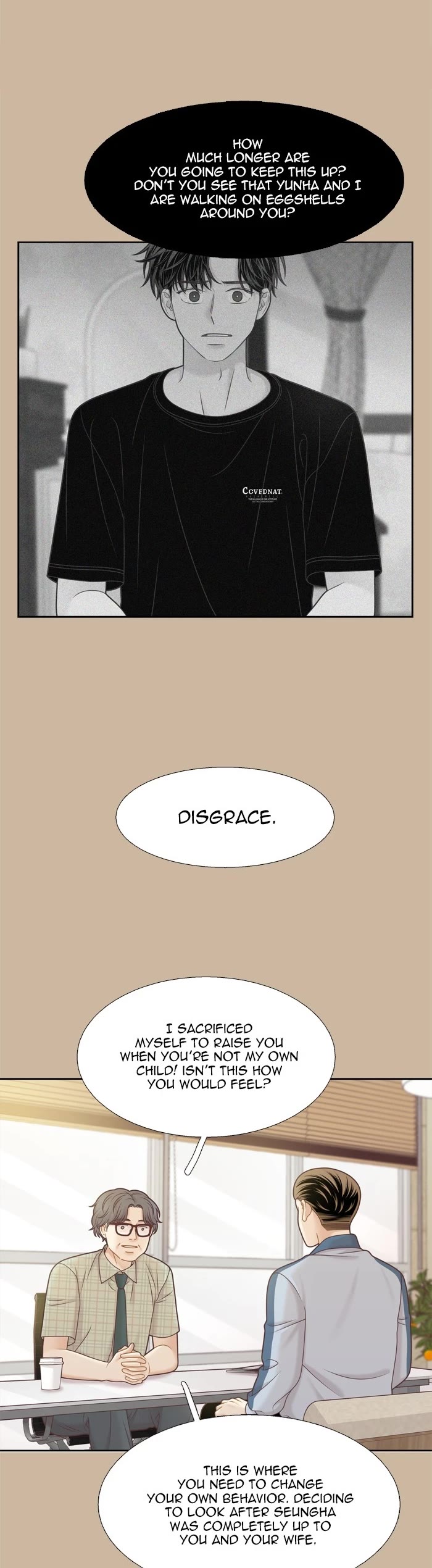 Girl's World chapter 342 page 25