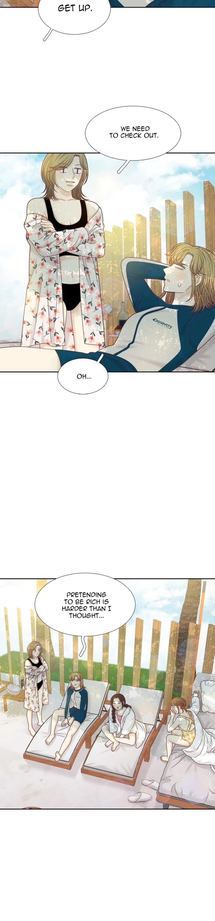 Girl's World chapter 342 page 7