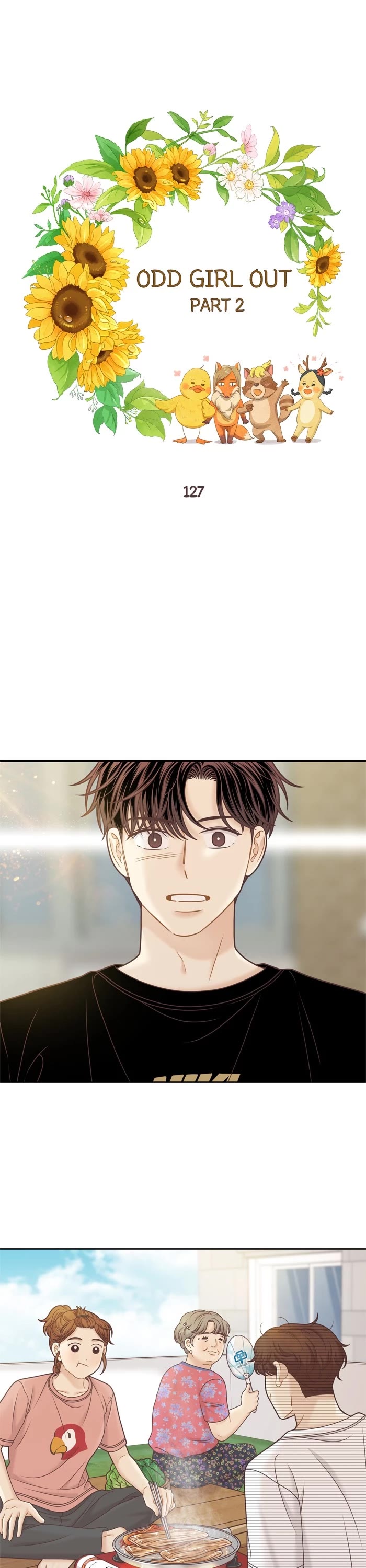 Girl's World chapter 343 page 1