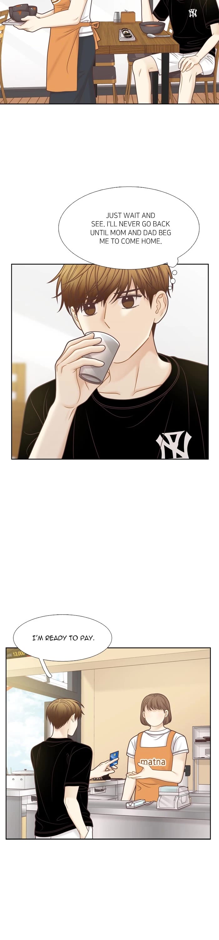 Girl's World chapter 344 page 12