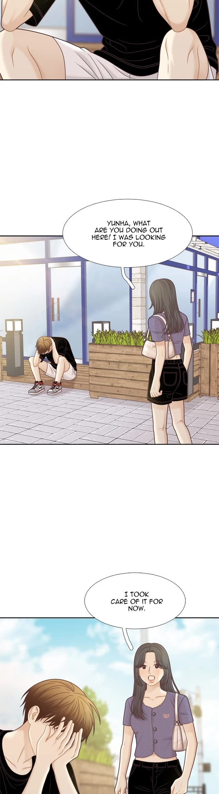 Girl's World chapter 344 page 14