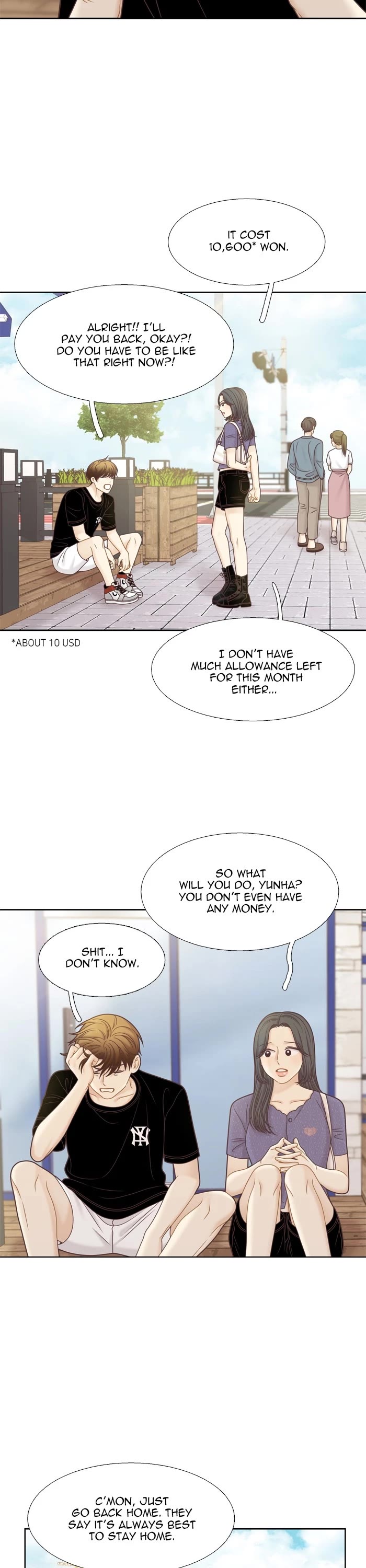 Girl's World chapter 344 page 16