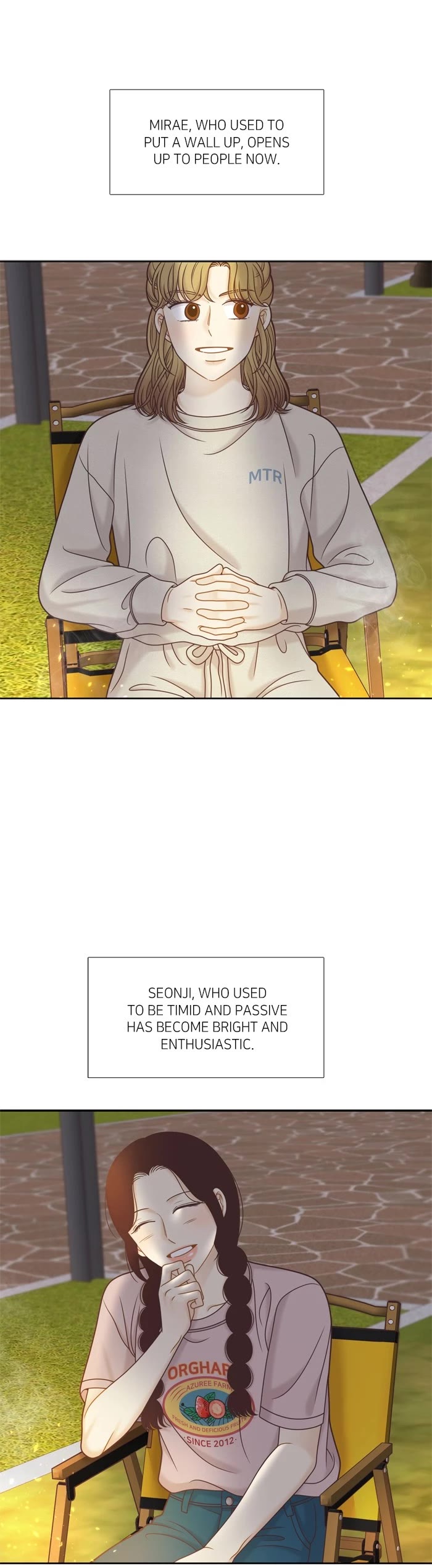 Girl's World chapter 345 page 14