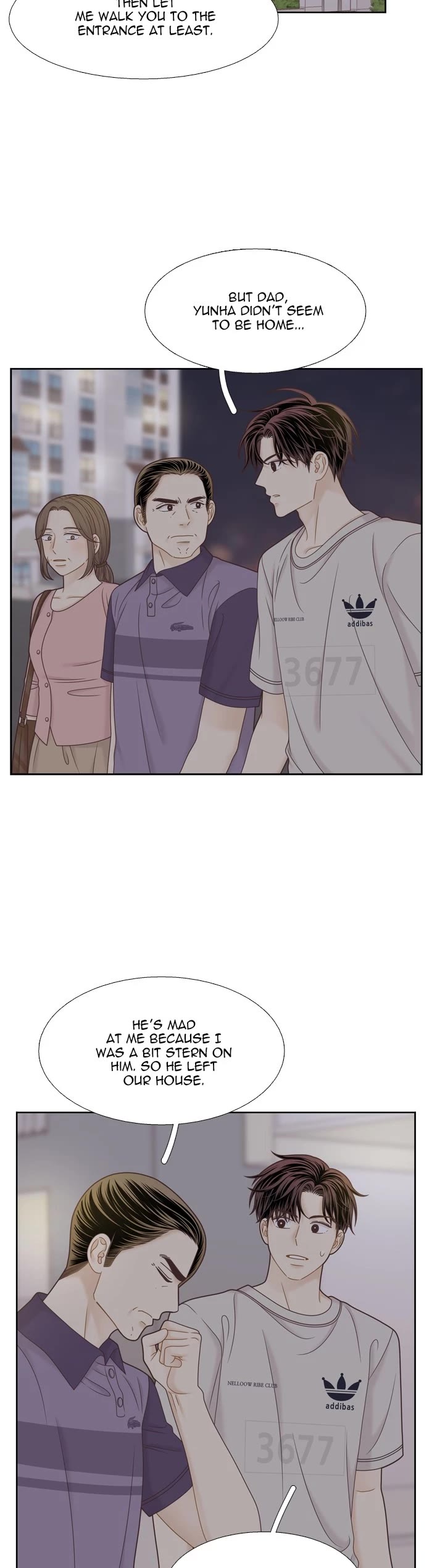 Girl's World chapter 346 page 14