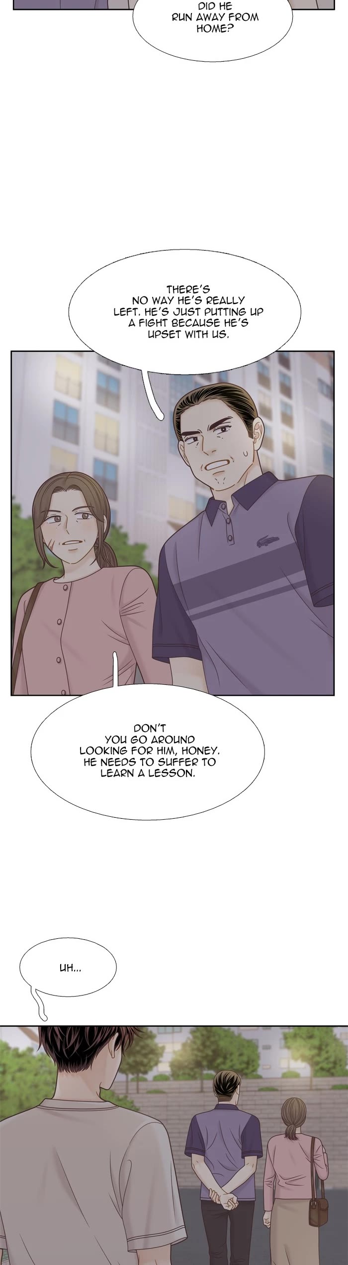 Girl's World chapter 346 page 15