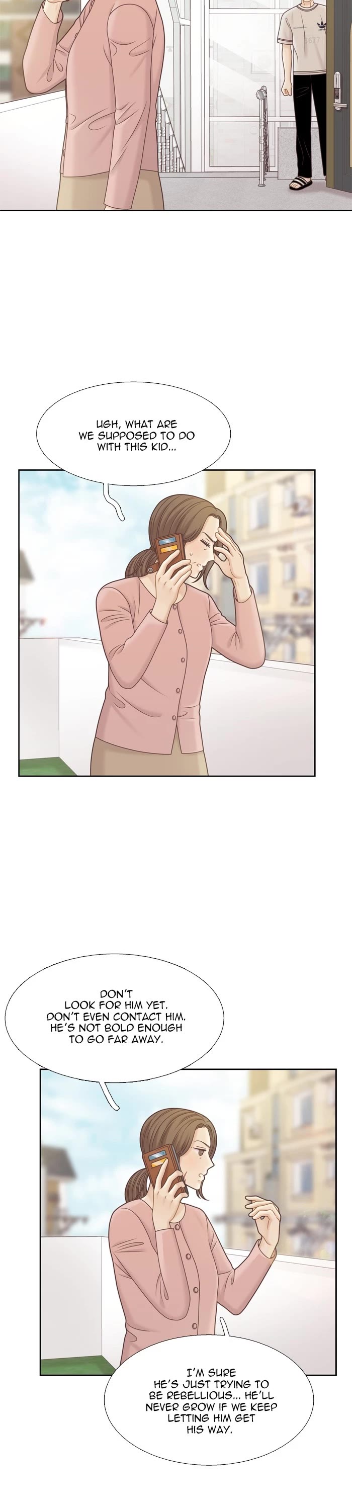 Girl's World chapter 346 page 7