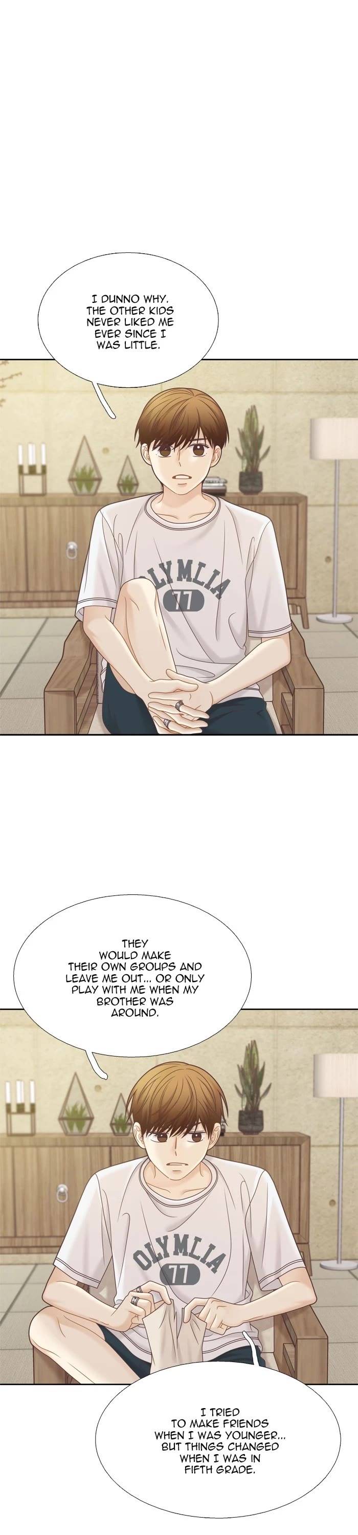 Girl's World chapter 347 page 1