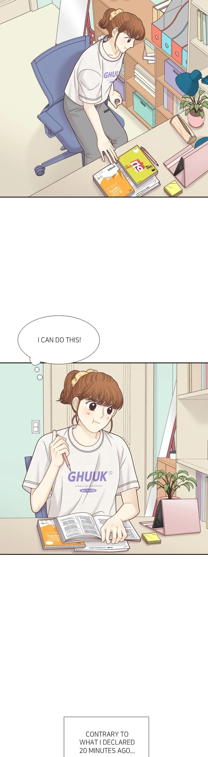 Girl's World chapter 347 page 14