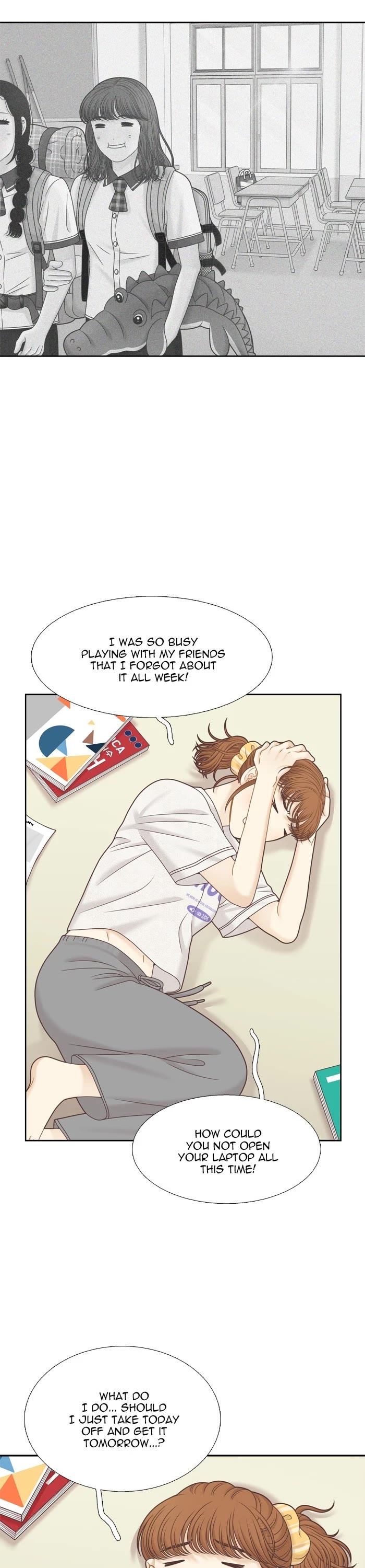 Girl's World chapter 347 page 17