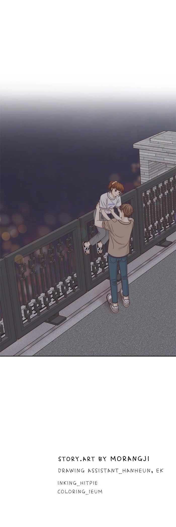 Girl's World chapter 347 page 31