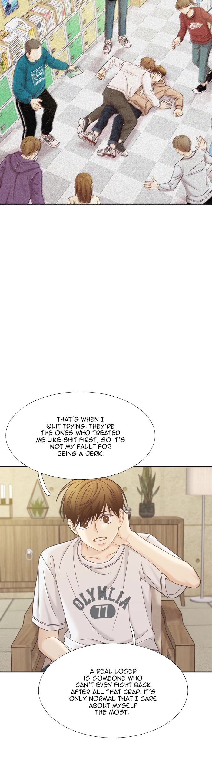 Girl's World chapter 347 page 4