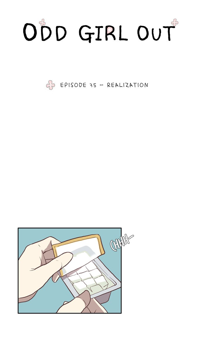 Girl's World chapter 35 page 12