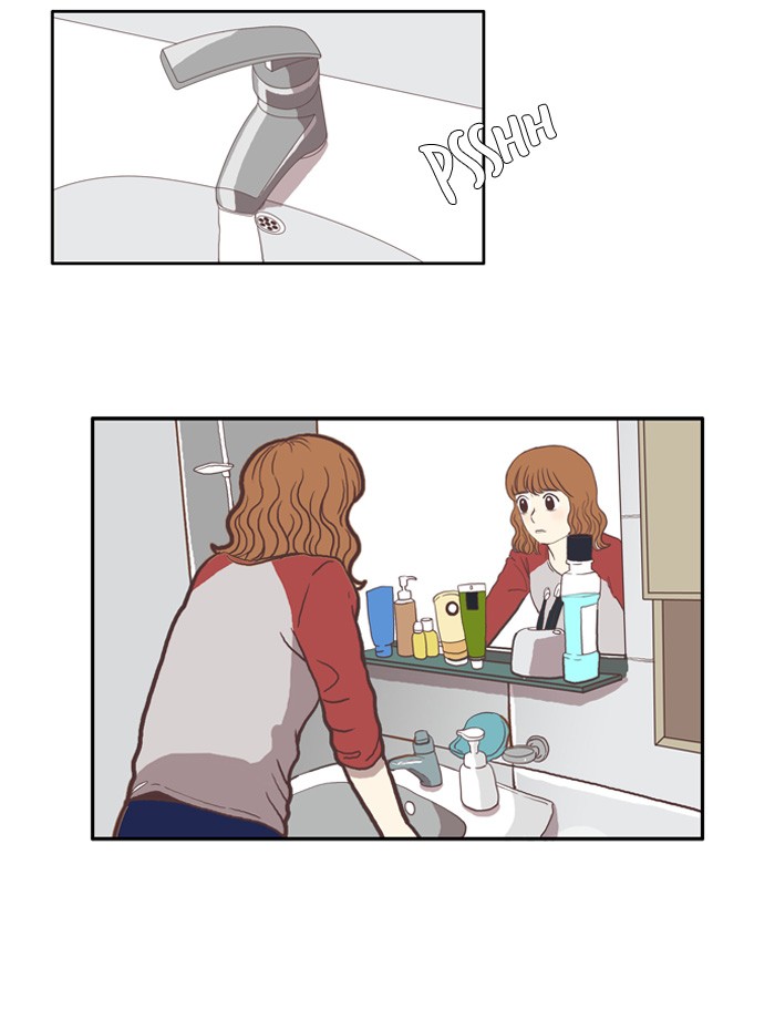 Girl's World chapter 35 page 26