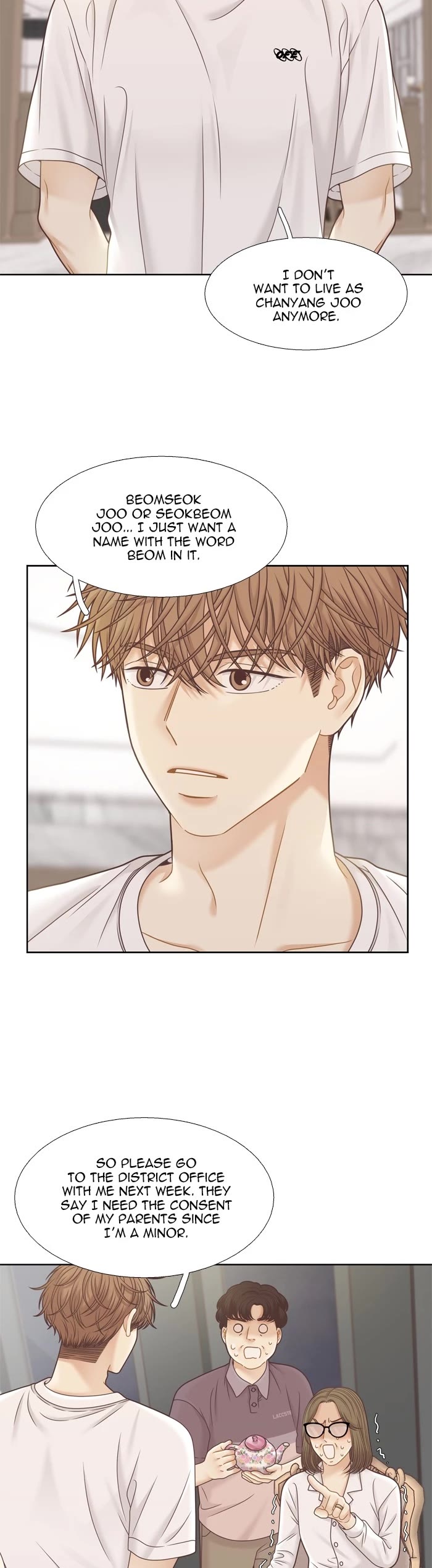 Girl's World chapter 350 page 14