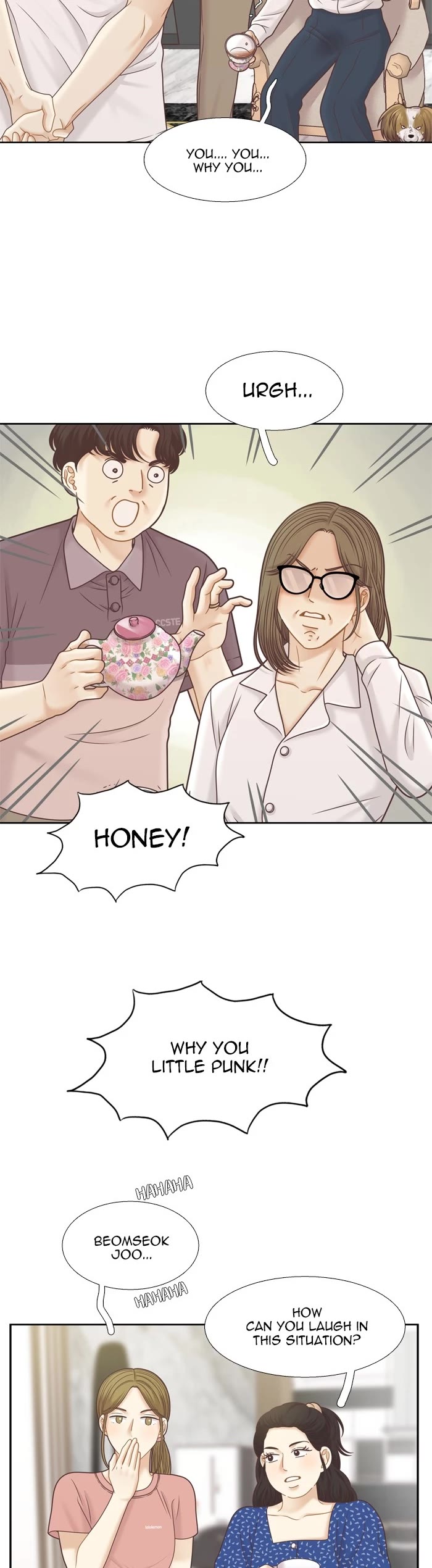 Girl's World chapter 350 page 15