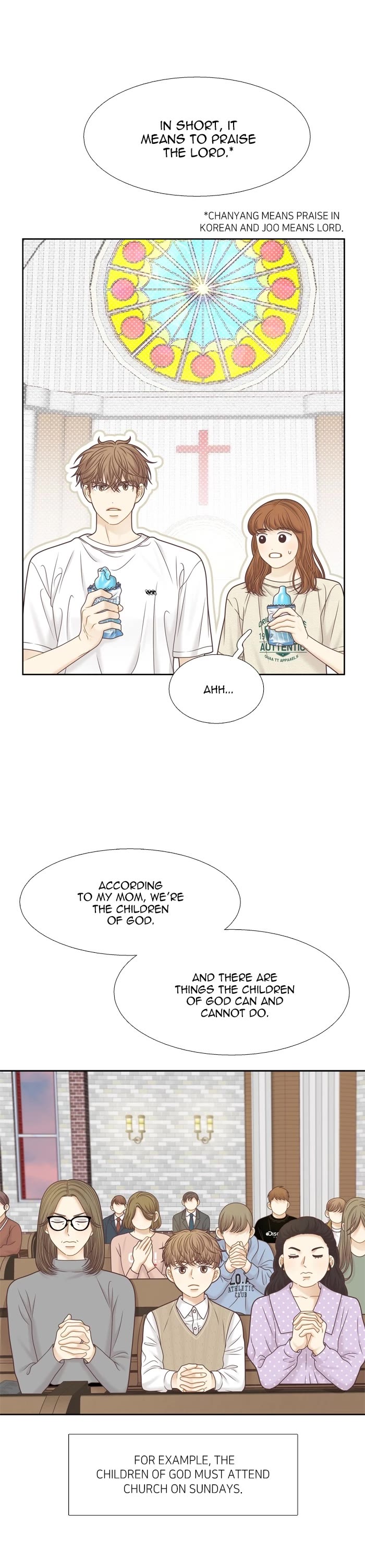 Girl's World chapter 350 page 7