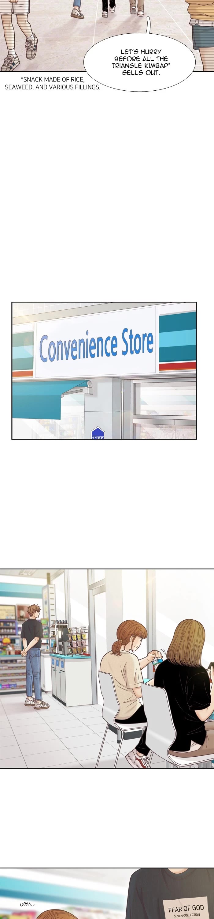 Girl's World chapter 351 page 13