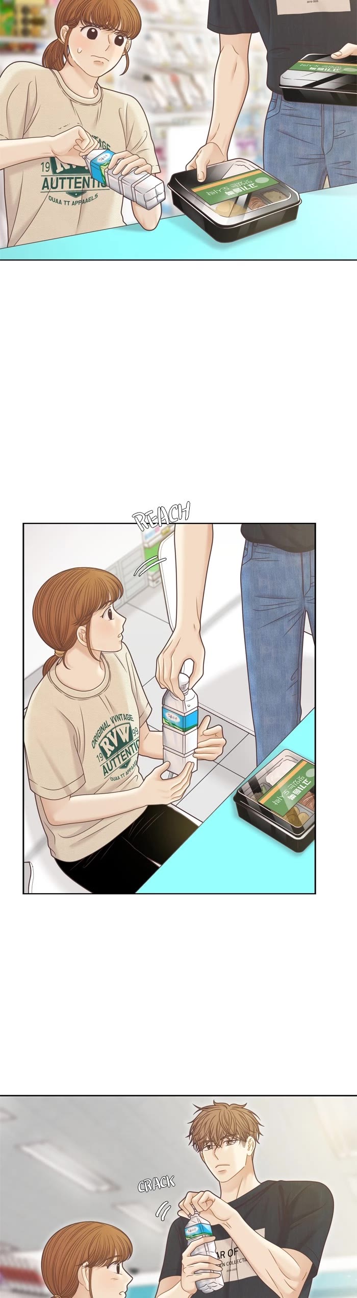 Girl's World chapter 351 page 14