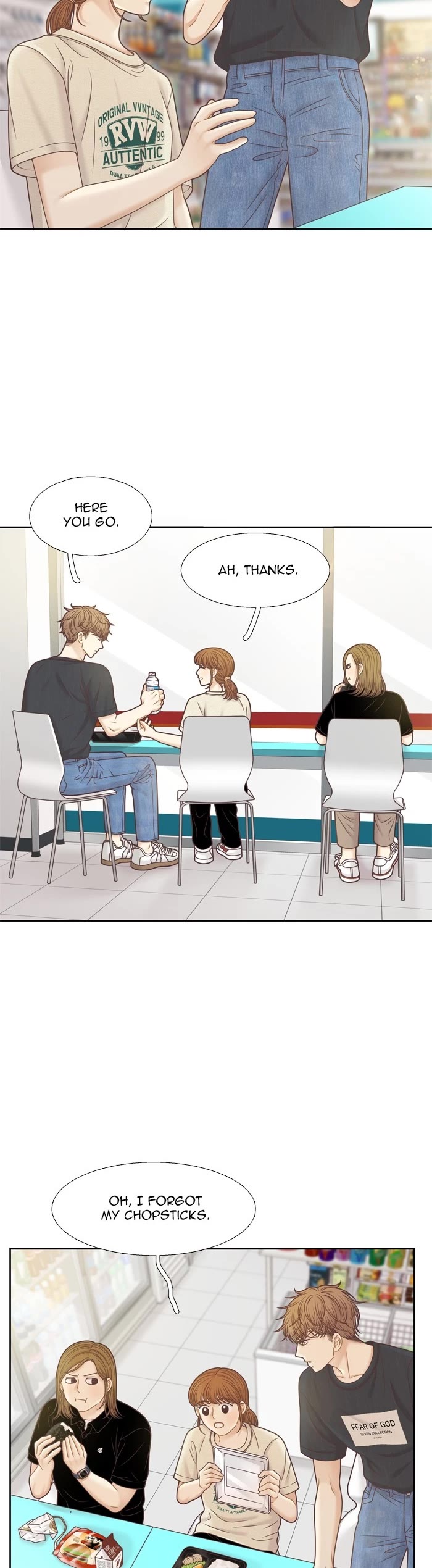 Girl's World chapter 351 page 15