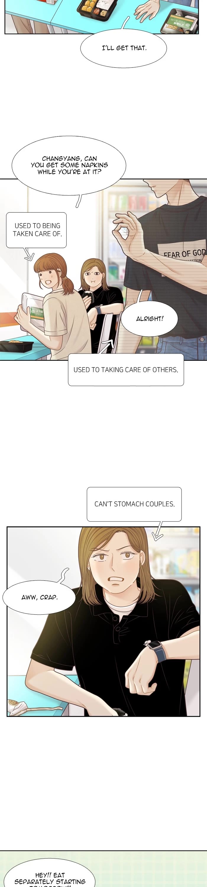 Girl's World chapter 351 page 16