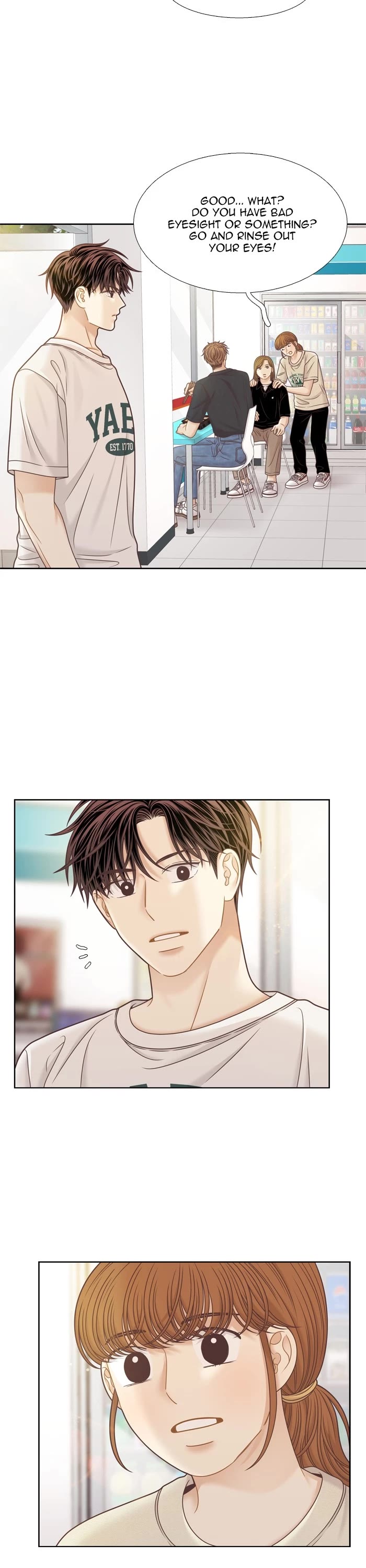 Girl's World chapter 351 page 18