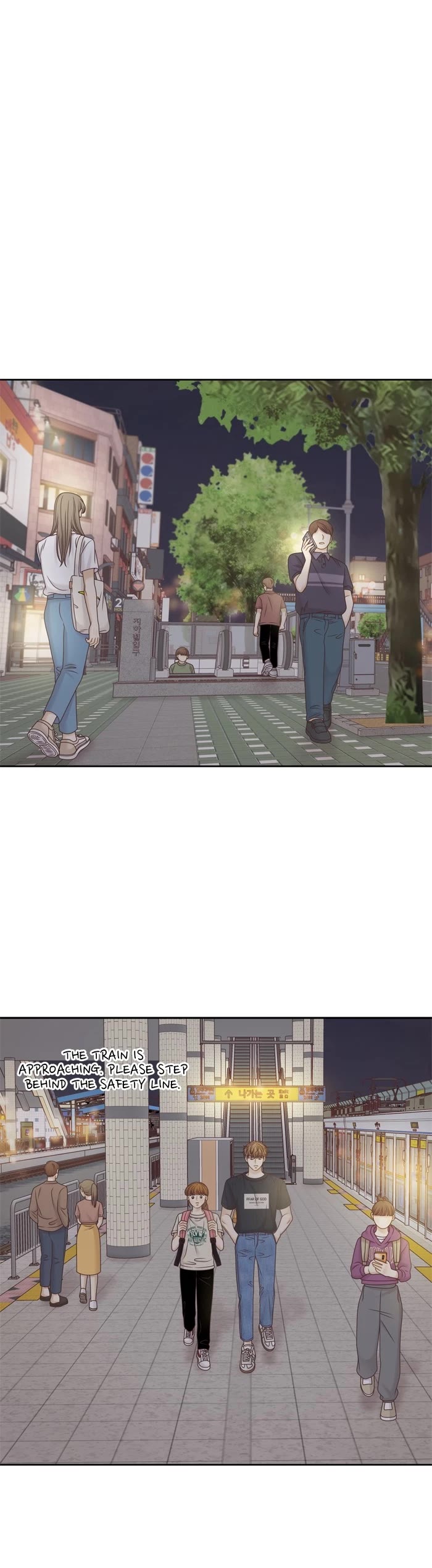 Girl's World chapter 351 page 25