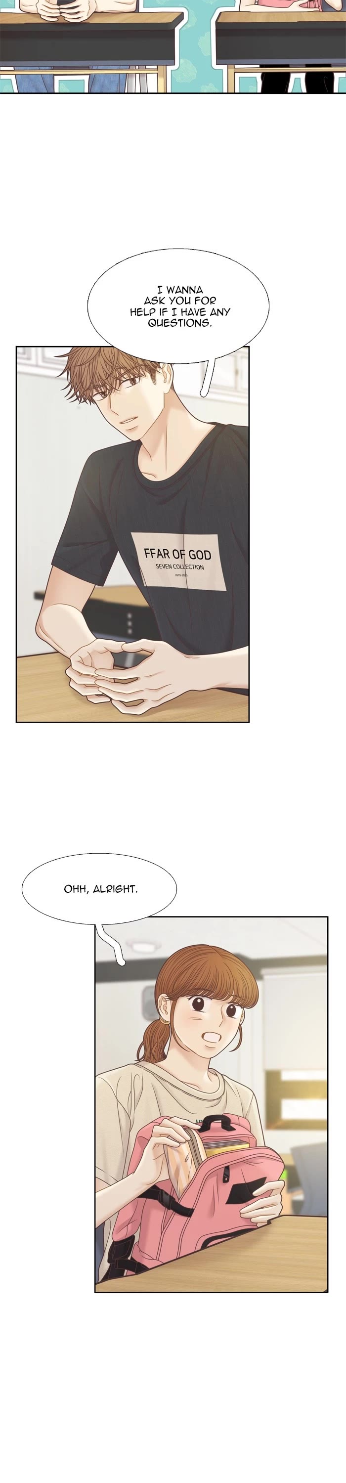 Girl's World chapter 351 page 6