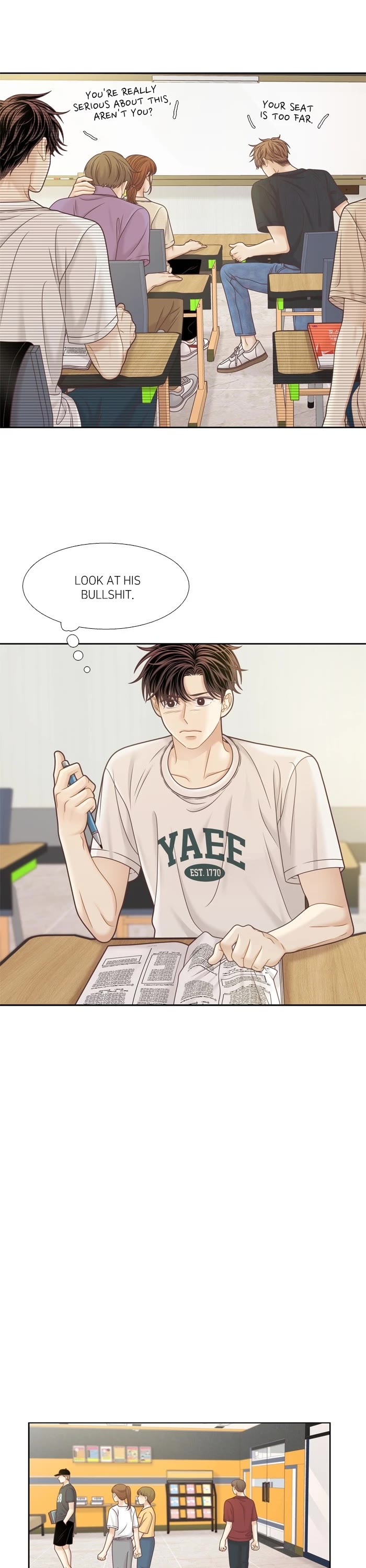 Girl's World chapter 351 page 7