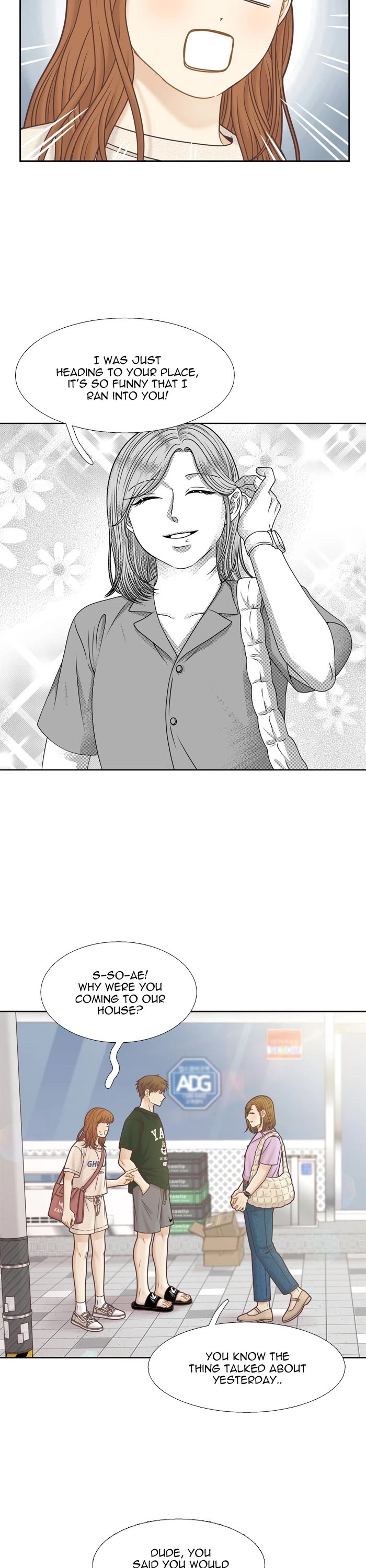 Girl's World chapter 352 page 16