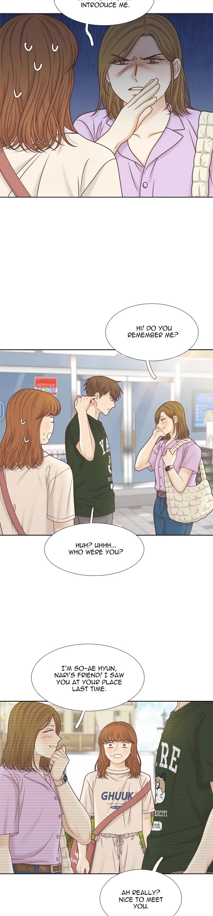 Girl's World chapter 352 page 17