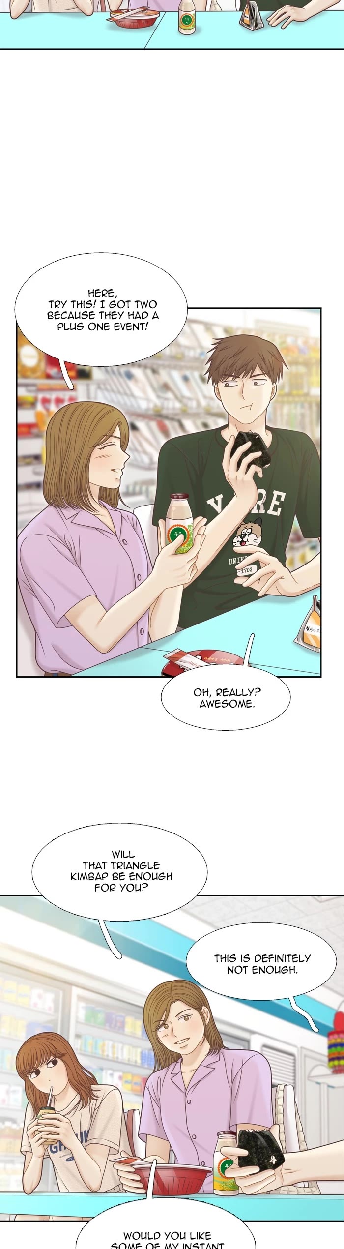 Girl's World chapter 352 page 19