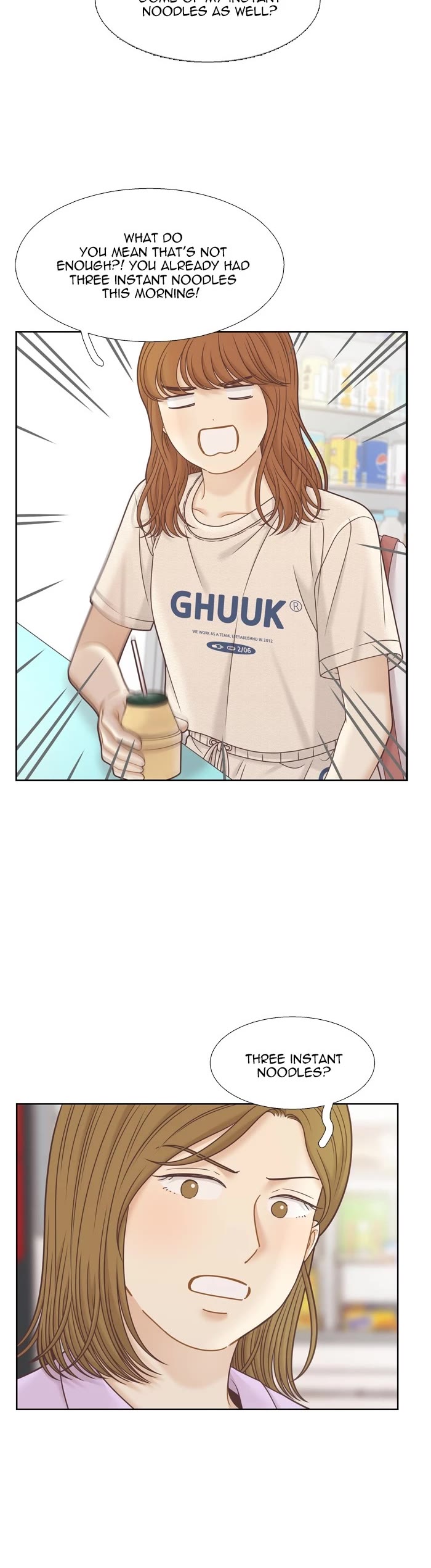 Girl's World chapter 352 page 20