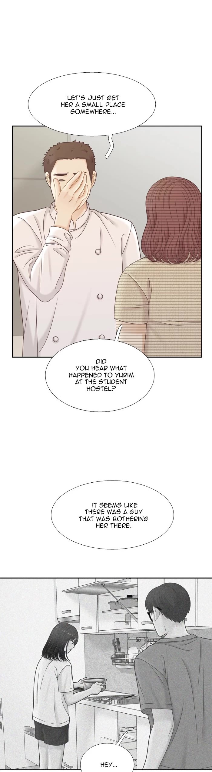 Girl's World chapter 353 page 20