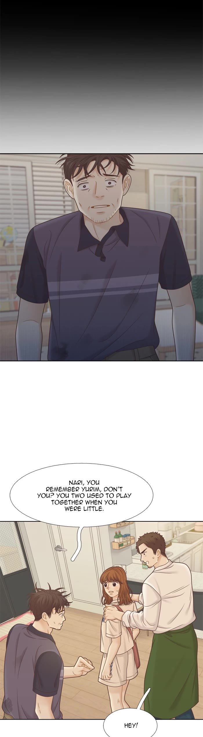 Girl's World chapter 353 page 5