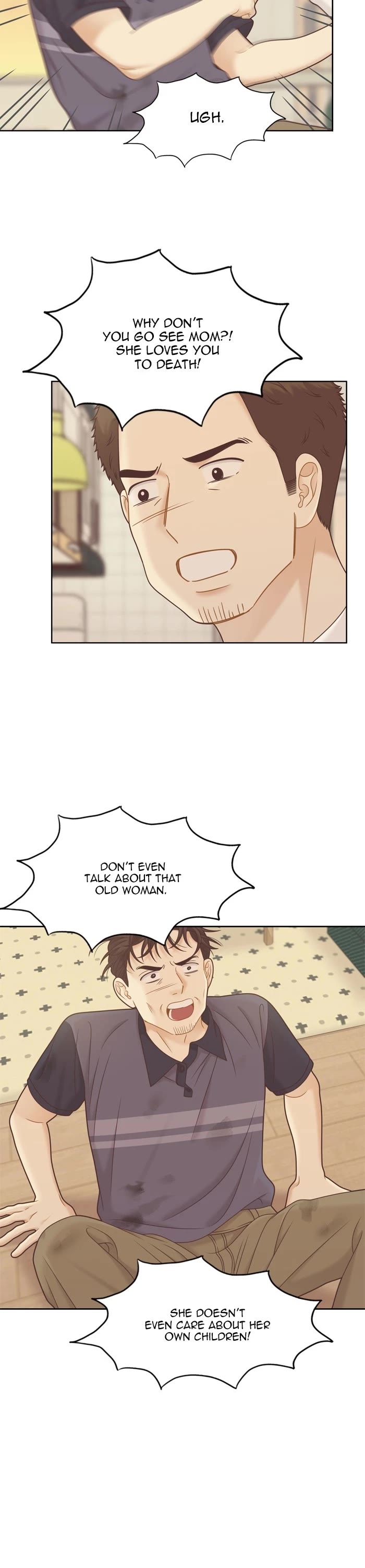 Girl's World chapter 353 page 7