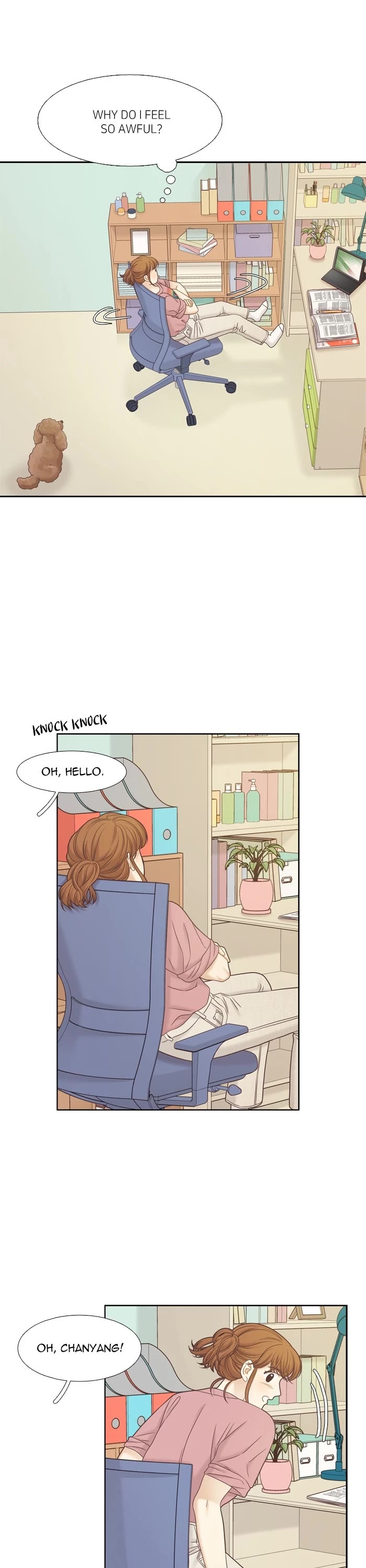 Girl's World chapter 354 page 16