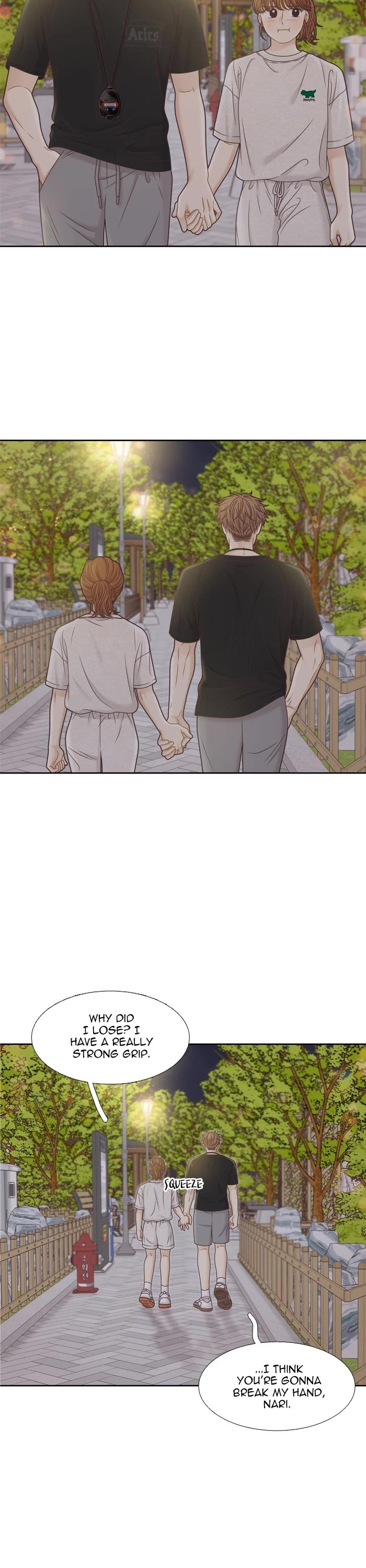 Girl's World chapter 355 page 17