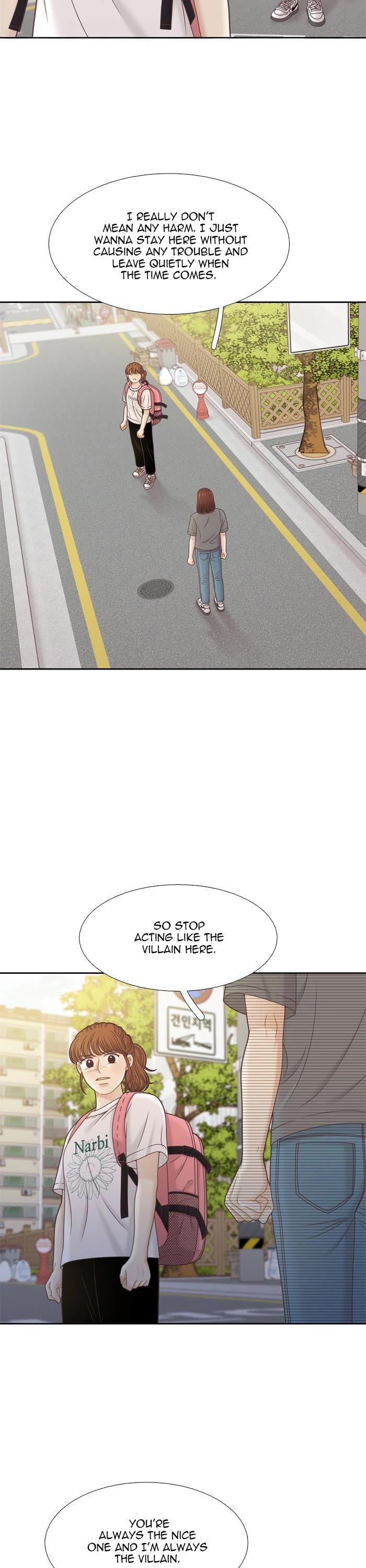 Girl's World chapter 355 page 33