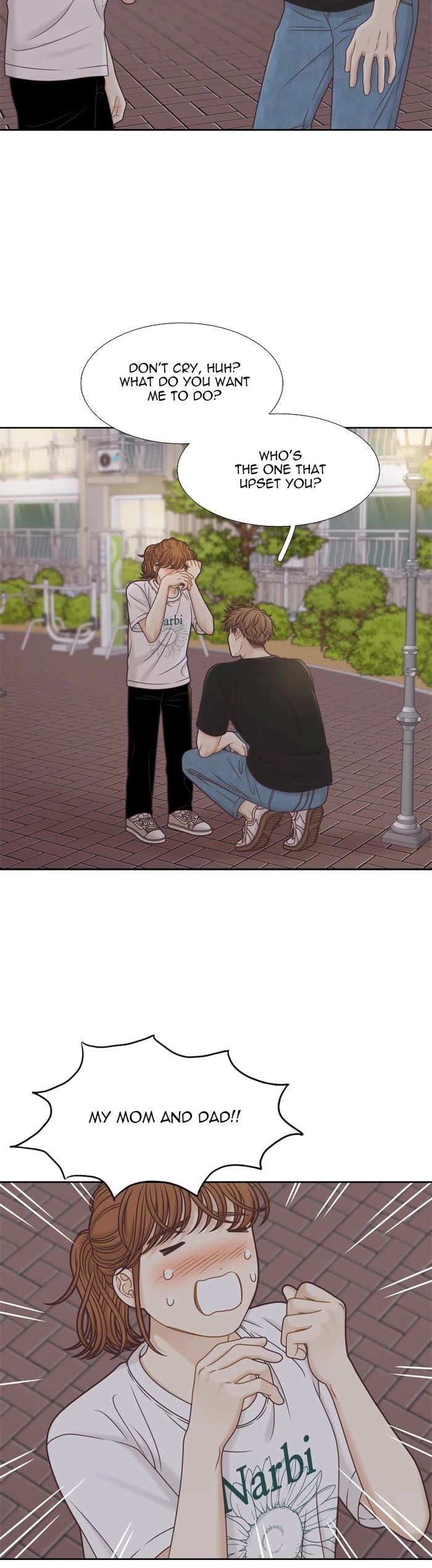 Girl's World chapter 356 page 15