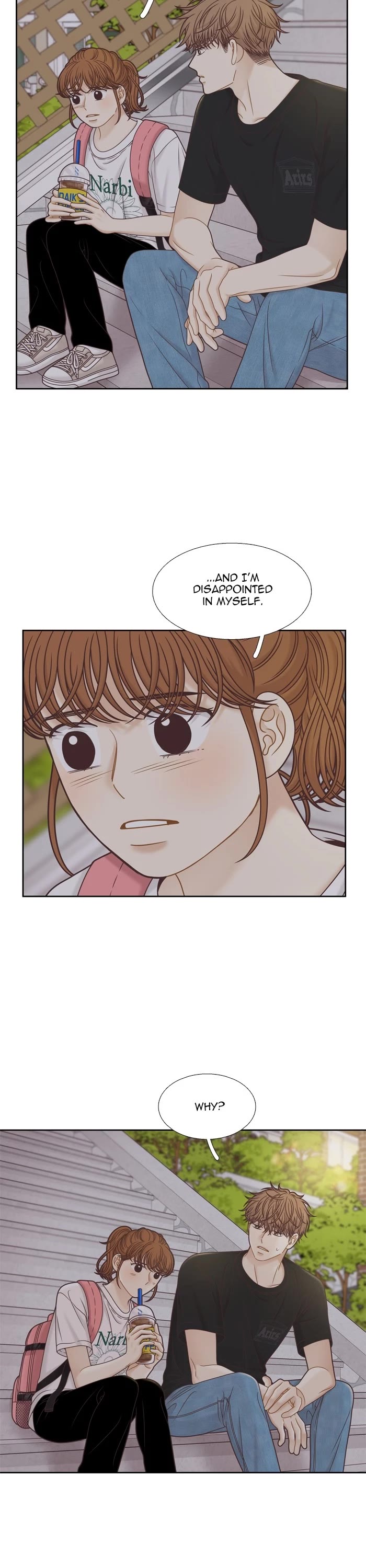 Girl's World chapter 356 page 17