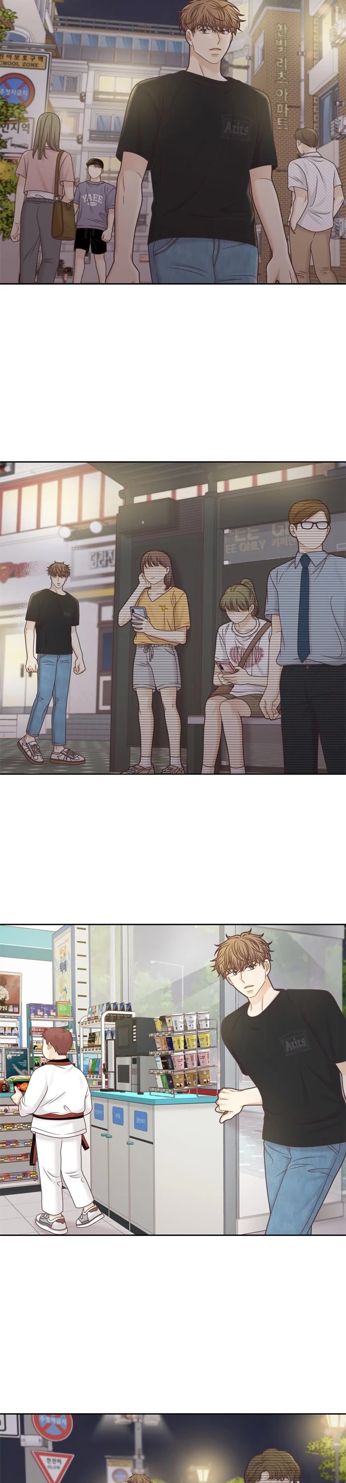 Girl's World chapter 356 page 7