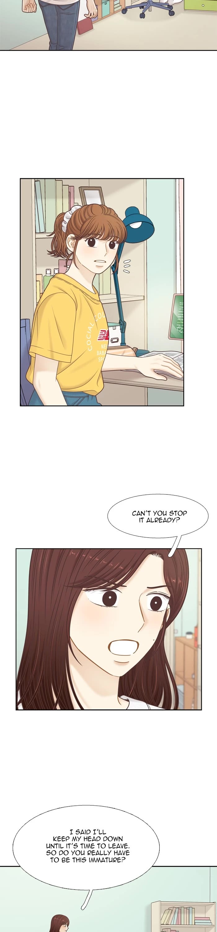 Girl's World chapter 357 page 23